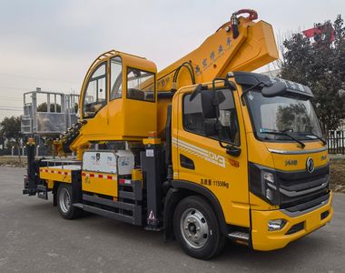 Changxing Delong brand automobiles ZZZ5125JGKEQ6 High altitude work vehicle