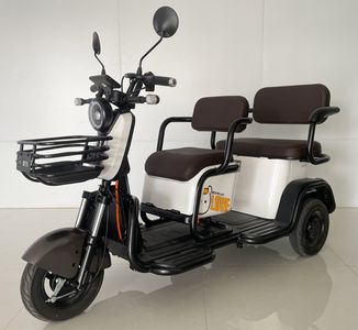 Emma  AM1200DZK4L Electric tricycle