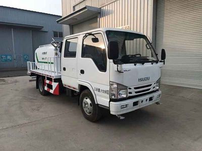 Chiyuan  BSP5071GPS watering lorry 