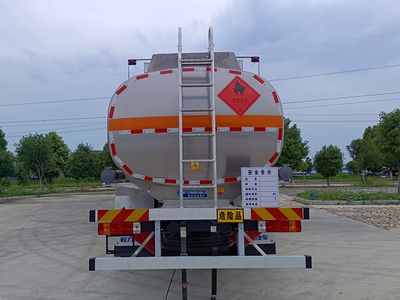 Cheng Li  CL5323GYYLC6 Aluminum alloy oil tanker