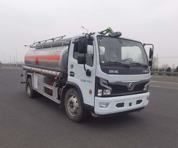 Zhongcheng Tongda brand automobiles CLE5125GYYBB3 Oil tanker