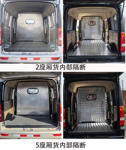 Dongfeng  DXK5024XXYK1H9 Box transport vehicle