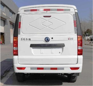 Dongfeng  DXK5024XXYK1H9 Box transport vehicle