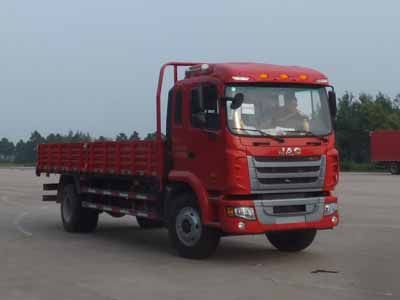 Jianghuai brand automobiles HFC1111PZ5K1D4BF Truck