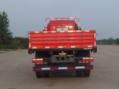 Jianghuai brand automobiles HFC1111PZ5K1D4BF Truck