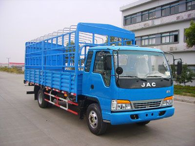 Jianghuai brand automobiles HFC5081CCYK9R1 Grate type transport vehicle