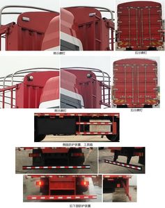 Sany  HQC5310CCY5Q1S12E Grate type transport vehicle