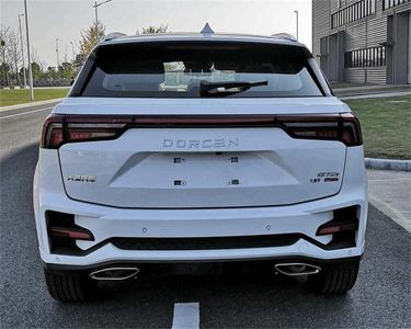 Dacheng license plate car JML6480A62 multi-purpose vehicle 