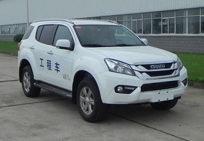 Hongdu  JSV5031XGCMAA14 Engineering vehicle