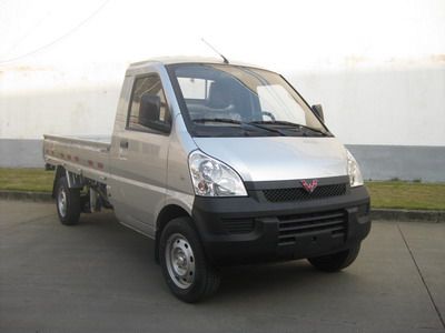 Wuling  LZW1029BF truck