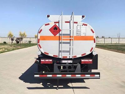 Qilin  QLG5124GJY Refueling truck