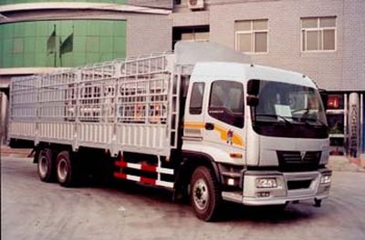 Xiangyi  SMG5180CSY Grate type transport vehicle