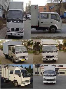 Jinbei  SY5033XXYSAL Box transport vehicle