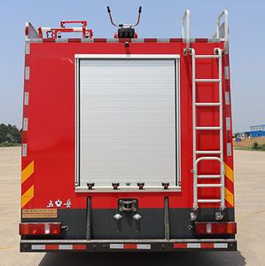 Wuyue  TAZ5196GXFPM80 Foam fire truck