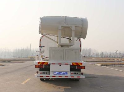 Tonghua  WTY5180TDYSNG5 Multi functional dust suppression vehicle