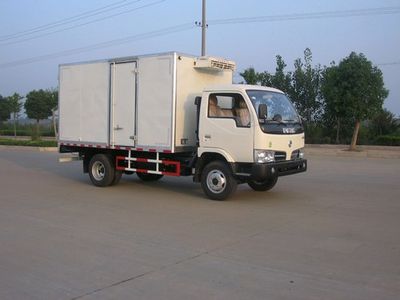 Zhongchang Automobile XZC5060XLC3 Refrigerated truck