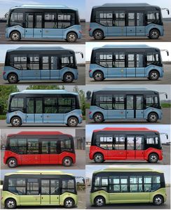 Yutong  ZK6606BEVG4 Pure electric low entry city buses