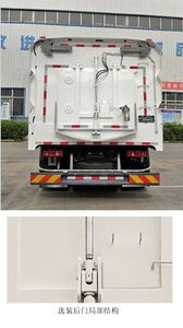 Dongyue  ZTQ5180TXSE2M53BEV Pure electric cleaning and sweeping vehicle