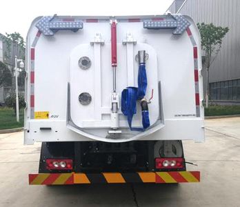 Foton  BJ5122TXSEVH1 Pure electric cleaning and sweeping vehicle