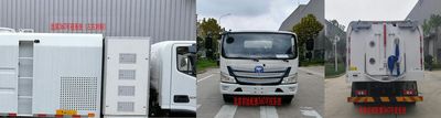 Foton  BJ5122TXSEVH1 Pure electric cleaning and sweeping vehicle