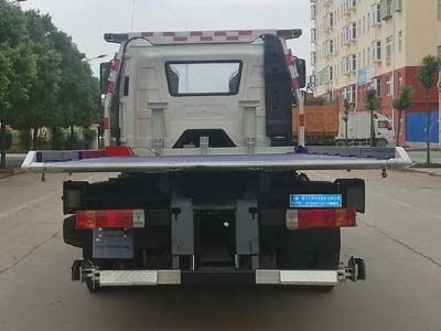 Cheng Liwei  CLW5080TQZC6 Obstacle clearing vehicle