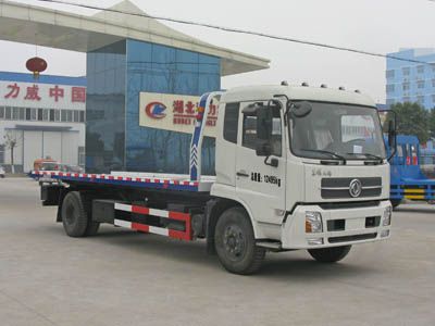 Cheng Liwei  CLW5120TQZD4 Obstacle clearing vehicle