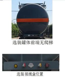 Special transport  DTA9400GDG Tank transport semi-trailer for toxic and infectious substances