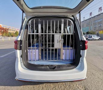 Huadian First Brand Automobile EHY5030XQCS6QT Prisoner