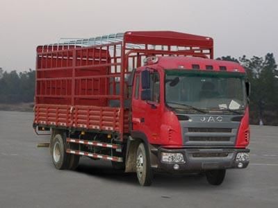 Jianghuai brand automobiles HFC5121CCYPZ5K1E1F Grate type transport vehicle