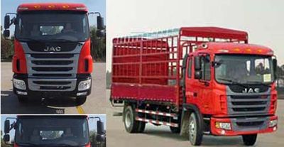 Jianghuai brand automobiles HFC5121CCYPZ5K1E1F Grate type transport vehicle