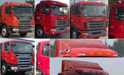 Jianghuai brand automobiles HFC5121CCYPZ5K1E1F Grate type transport vehicle