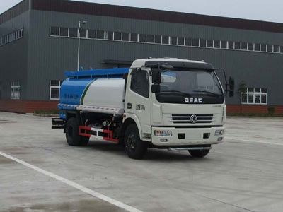 Jiudingfeng  JDA5111GPSEQ5 watering lorry 