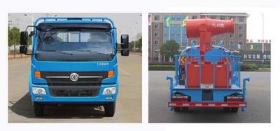 Jiudingfeng  JDA5111GPSEQ5 watering lorry 