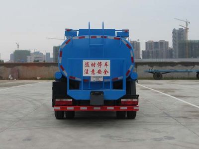 Jiudingfeng  JDA5111GPSEQ5 watering lorry 