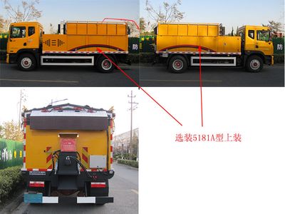 Zhetong brand automobiles LMT5181TYHB Road maintenance vehicle