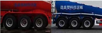 Jinyue  LYD9405GFL Low density powder material transportation semi-trailer