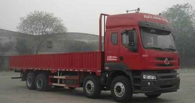 Chenglong  LZ1310QELA Truck