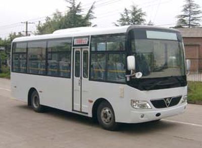 Shaolin  SLG6660C3GF City buses