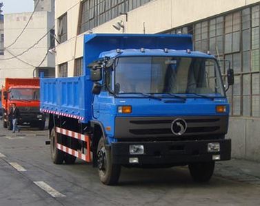 Shitong  STQ3161L12Y2N4 Dump truck