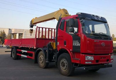 XCMG  XZJ5252JSQJ5 Vehicle mounted lifting and transportation vehicle