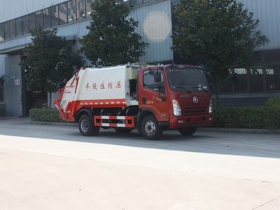 New Dongri  YZR5080ZYSCG Compressed garbage truck