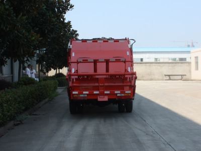 New Dongri  YZR5080ZYSCG Compressed garbage truck