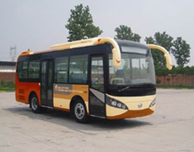 Yutong  ZK6770HGC City buses