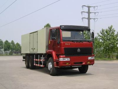 Starstal ZZ5251XXYN4641AX Box transport vehicle