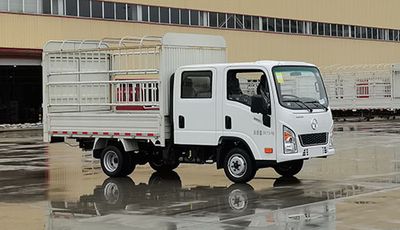 Dayun  CGC5033CCYSPD31F Grate type transport vehicle