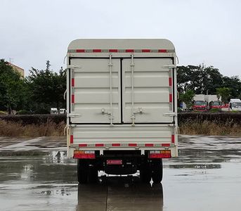 Dayun  CGC5033CCYSPD31F Grate type transport vehicle