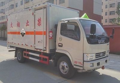 Cheng Liwei  CLW5046XFWE5 Corrosive goods box transport vehicle