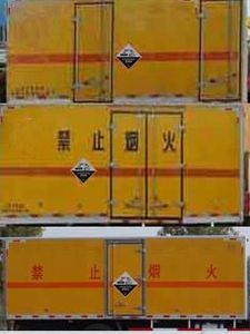 Cheng Liwei  CLW5046XFWE5 Corrosive goods box transport vehicle