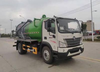 Cheng Liwei  CLW5120GXW6CF Suction vehicle