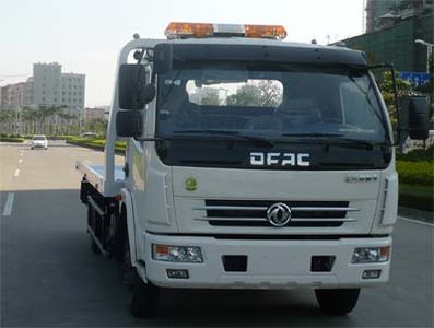 Dongfeng  EQ5071TQZP3 Obstacle clearing vehicle